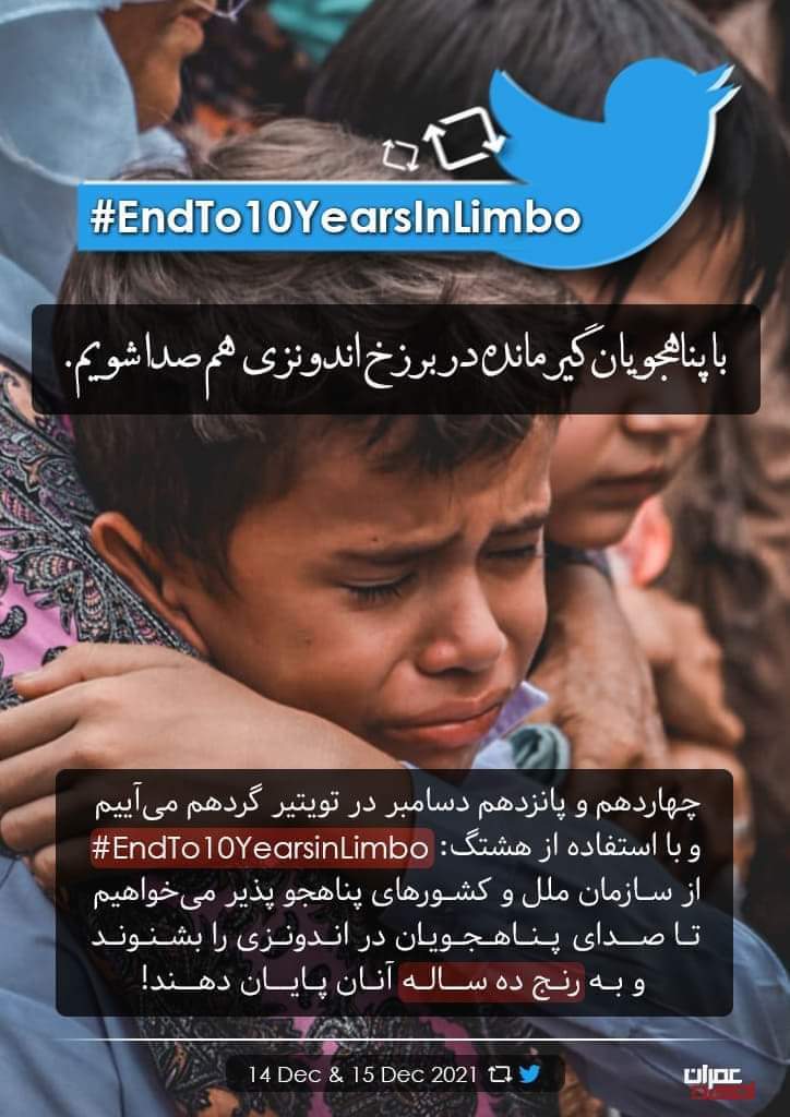 MohammadNaqawi's tweet photo. #EndTo10YearsInLimboIn
These innocent children has been stuck by hostage taker
@LNajafizada
@POTUS
@JustinTrudeau
@AryanaSayeed
@Jamal_Mousavi https://t.co/w0b508uNgt