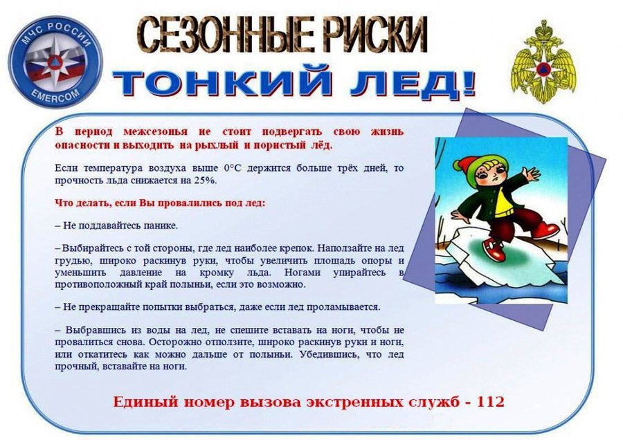 МБДОУ Детский сад 404 г.о. Самара (@detsad404samara) on Twitter photo 