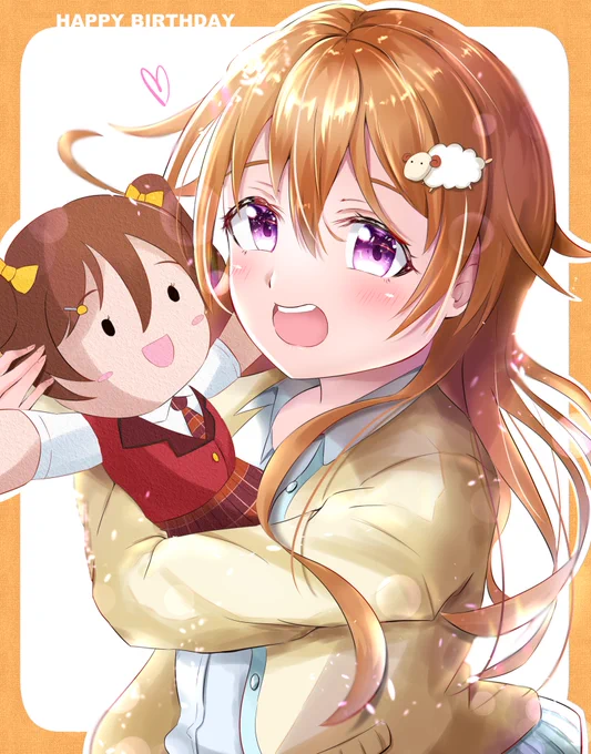 彼方ちゃん誕生日おめでとう🎊
妹遥ちゃんを誰よりも想いしっかりお姉ちゃんしようとする彼方ちゃんの努力は素晴らしい✨
最高の姉妹!
 #近江彼方生誕祭2021 