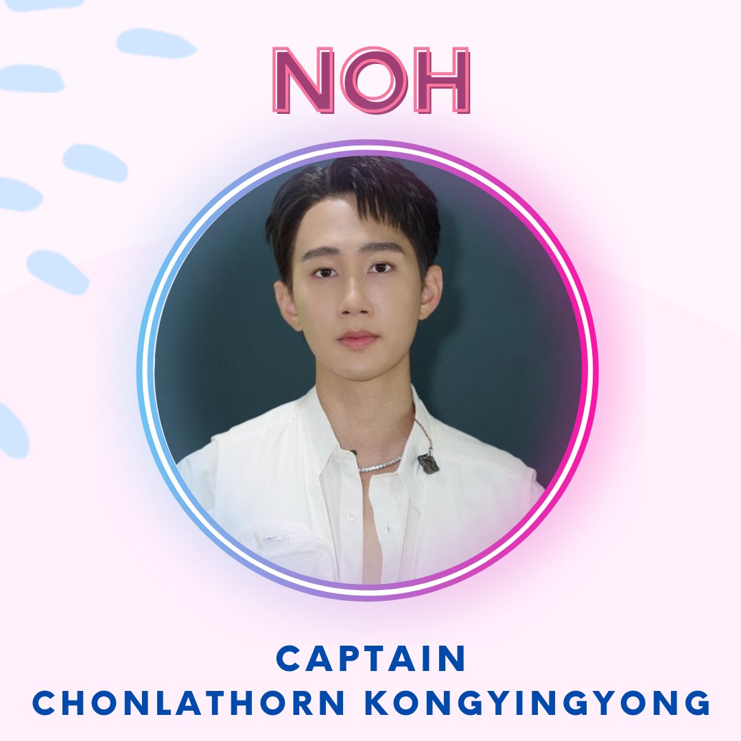 Lovesickseries's tweet photo. It's the one and only, Noh, president of the music club! 

The blithe and sarcastic character became everyone's favourite in no time!

Watch it now and follow the official Twitter page to find out more!

#Lovesick #Lovesick_theseries #รักวุ่นวัยรุ่นแสบ #phunnoh #ccaptainch https://t.co/KdJDaEHgcs