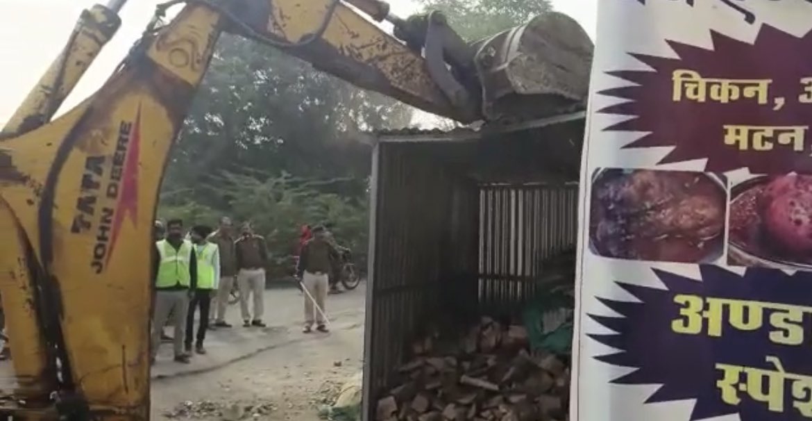 Brajesh Rajput tweet media