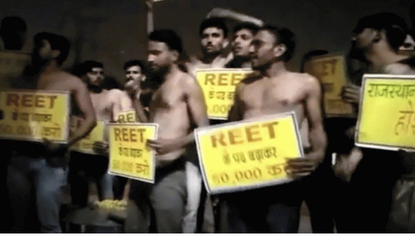 बेरोजगारों ने अपनी मांग सरकार तक पहुंचाने के लिए आज धरने पर बैठे बेरोजगारों ने कड़ाके की सर्दी में अपनी मांग सरकार तक पहुंचाने के लिए देर रात अर्धनग्न प्रदर्शन किया. 
#REET_के_पद_बढाकर_50000_करो 
#reet_के_पद_31000_से_बढ़ाकर_50000_करो <a href="/ashokgehlot51/">Ashok Gehlot</a> <a href="/RajGovOfficial/">Government of Rajasthan</a> <a href="/TheUpenYadav/">Upen Yadav (मोदी का परिवार)</a>