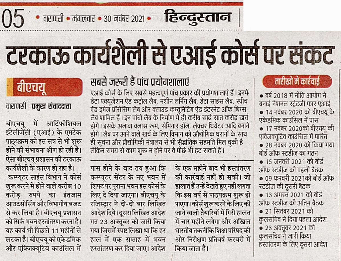Dr. Aakash Singh (@aakash_bhu) on Twitter photo #saveBHU Now our only hope is from our respected PM <a href="/narendramodi/">Narendra Modi</a> <a href="/PMOIndia/">PMO India</a> <a href="/dpradhanbjp/">Dharmendra Pradhan</a> <a href="/EduMinOfIndia/">Ministry of Education</a> <a href="/ugc_india/">UGC INDIA</a> <a href="/SudhirJainIITGN/">Sudhir K Jain</a> <a href="/VCofficeBHU/">VC-BHU</a> <a href="/Live_Hindustan/">Hindustan</a> <a href="/JagranNews/">Dainik Jagran</a> <a href="/bhupro/">BHU Official</a> jagran.com/uttar-pradesh/โฆ #saveBHU Now our only hope is from our respected PM <a href="/narendramodi/">Narendra Modi</a> <a href="/PMOIndia/">PMO India</a> <a href="/dpradhanbjp/">Dharmendra Pradhan</a> <a href="/EduMinOfIndia/">Ministry of Education</a> <a href="/ugc_india/">UGC INDIA</a> <a href="/SudhirJainIITGN/">Sudhir K Jain</a> <a href="/VCofficeBHU/">VC-BHU</a> <a href="/Live_Hindustan/">Hindustan</a> <a href="/JagranNews/">Dainik Jagran</a> <a href="/bhupro/">BHU Official</a> jagran.com/uttar-pradesh/โฆ