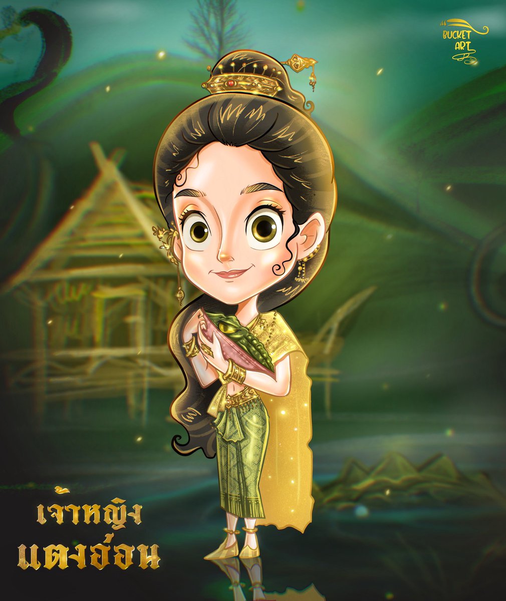 BOOKHARIT88's tweet photo. งามพักตร์ดั่งเพ็ญจันทร์ ศิริผ่องพรรณทั่วสรรพางค์ 👑🐊🌪
#เจ้าหญิงแตงอ่อน #Thaiart #illustration #art #thailand #bucketart https://t.co/WnAjAvjJKs