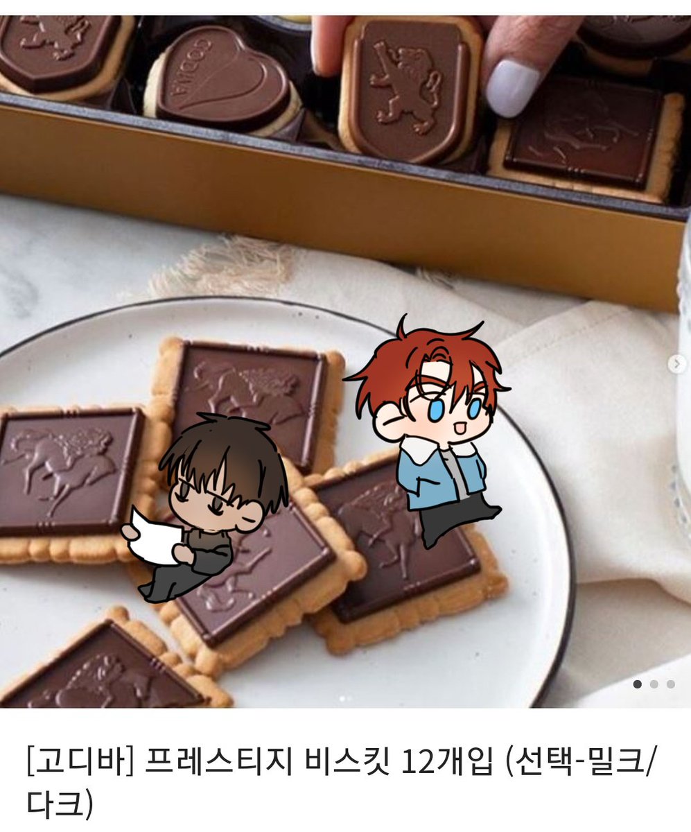 "아...야한것을 잔뜩 그리고 싶다.." 해서
탄생한 현대 판타지 오컬트 BL!
😈<교차로의 악마> 😈리디북스 독점 오픈 했습니다!
트윗 알티하신 한분께
악마처럼 달콤한 🍫고디바 비스킷를 드립니다! >< 
⭐️6,16,26일마다 찾아뵙겠습니다!
보시는 곳 ▶ ridibooks.com/books/47600000…