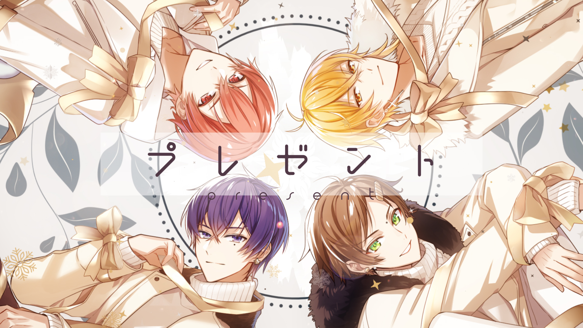 煮たか Rt Usss Info 動画 プレゼント 浦島坂田船 T Co Ne5tsecwg2 T Co Eqfgv0jhh4 Twitter