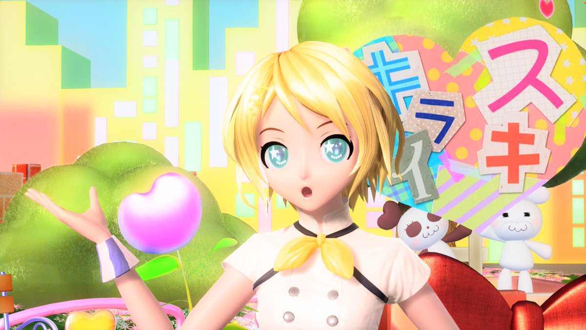 bj_capmit's tweet photo. CUTEEE
===== Song List ====
-Love-Hate
=================
#ProjectDIVA #PDAFT #Sangabc #ReShade https://t.co/ghMKvuV53z