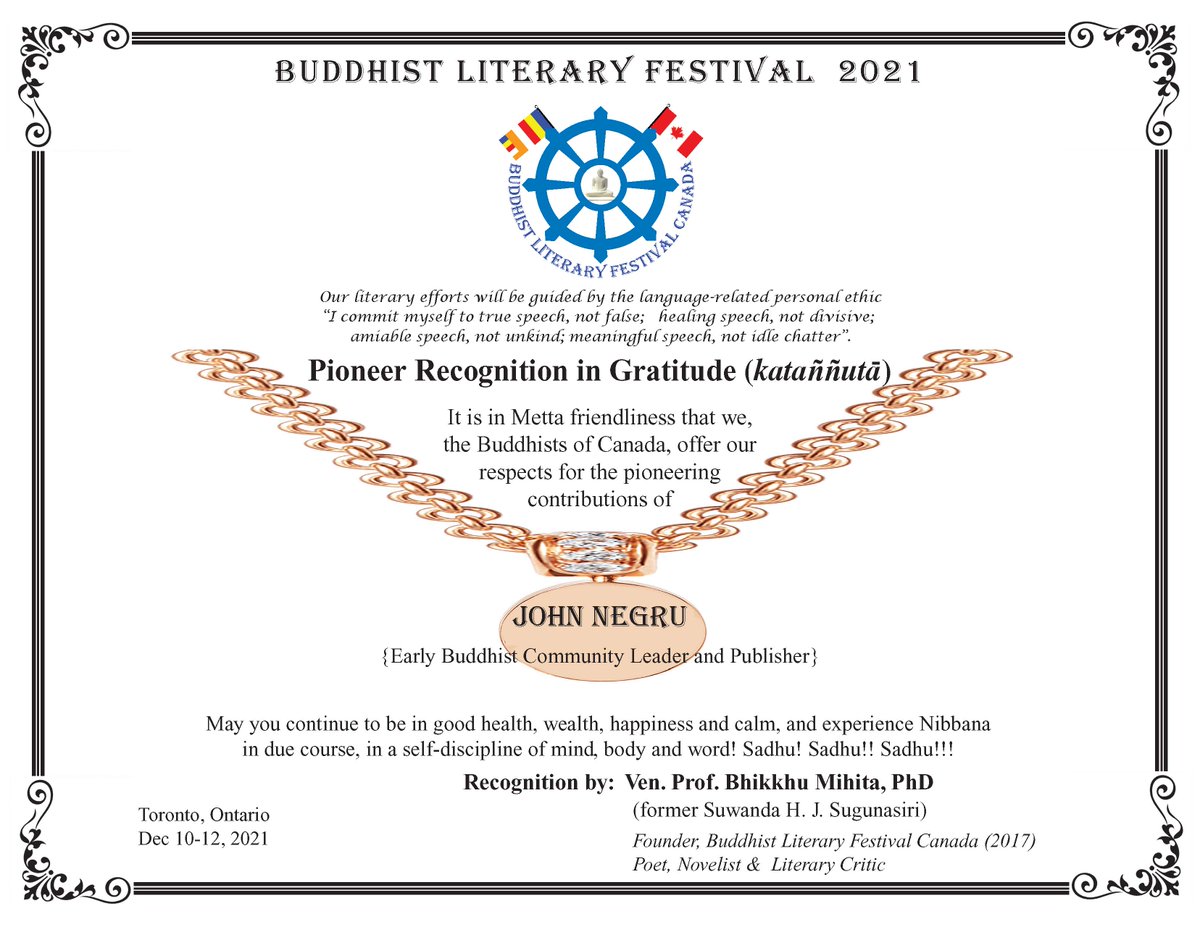 Sumeru Books tweet media