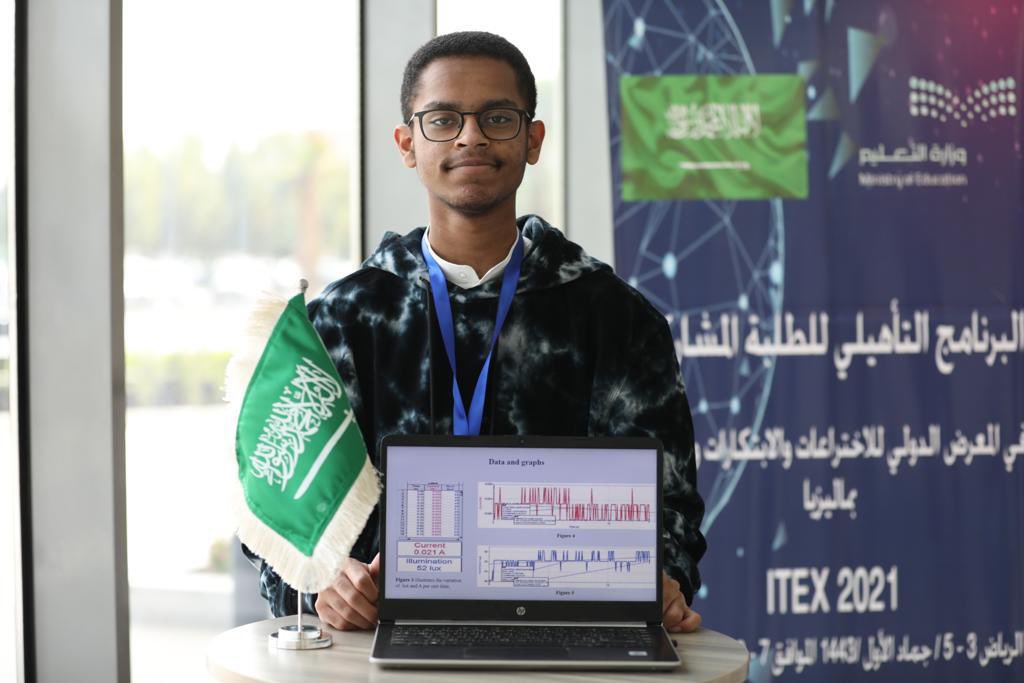 ثلاثة من طلاب كونيكت يحصدون ميداليتين ذهبية وميدالية فضية في معرض ITEX العالمي للتقنية والإبتكار— مبروك لطلابنا أنس، عبدالله، ولمى على إنجازهم! 
بداية لإنجازات أعظم!