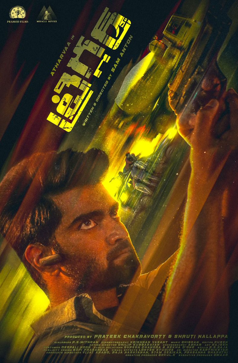 sam anton tweet media