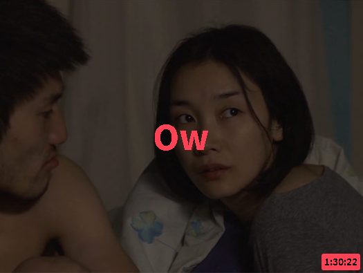 JAPAN FRINGE vous propose ce soir OW de Yōhei Suzuki, prix du meilleur réalisateur au Festival international du film de Vancouver (2014).
Un cinéma qui questionne l'État japonais à travers l'absurde, la noirceur et l'ironie.

Bonne soirée sur HENRI !
▶️ cinematheque.fr/henri/film/151…