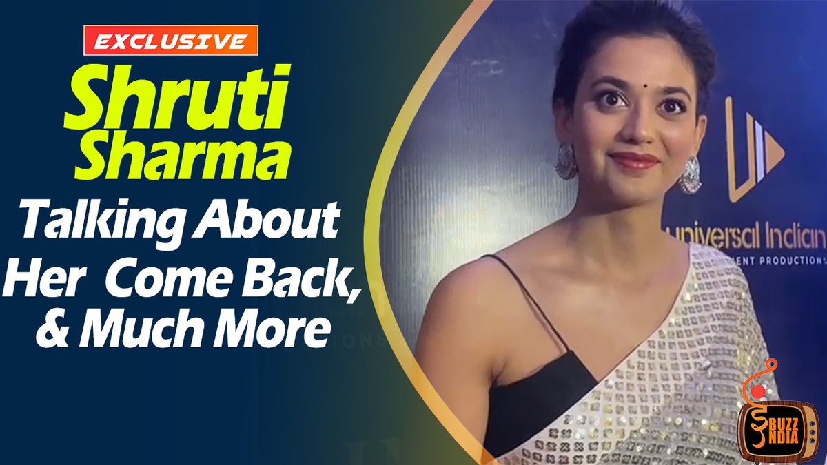 ETadkaOfficial's tweet photo. Exclusive | Shruti Sharma Talking About Her Come Back ,& Much More
#ShrutiiSharma
#UniversalAwards
https://t.co/fQV8RYkhBA https://t.co/qpfvRIswx1