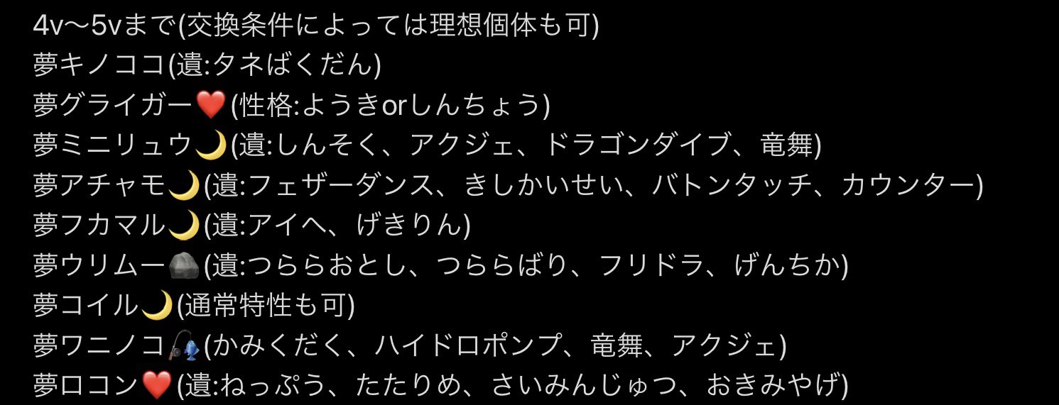 K41n Kaina3054 Twitter