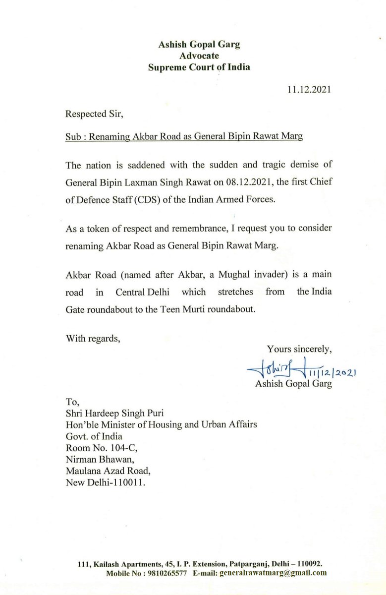 AshishGopalGarg's tweet photo. Renaming Akbar Road as General Bipin Rawat Marg
#RememberingAllMartyrs
#ModiHaiToMumkinHai
#ModiJi
#Modi4PM2024
#MohanBhagwat
#JagatPrakashNadda
#GeneralBipinRawat
#BharatiyaJanataParty
#BJP
#RashtriyaSwayamsevakSangh
#RSS
#Indianarmy
#Indiannavy
#Indianairforce
#nayabharat
#NaMo https://t.co/fZVgMqeSjF