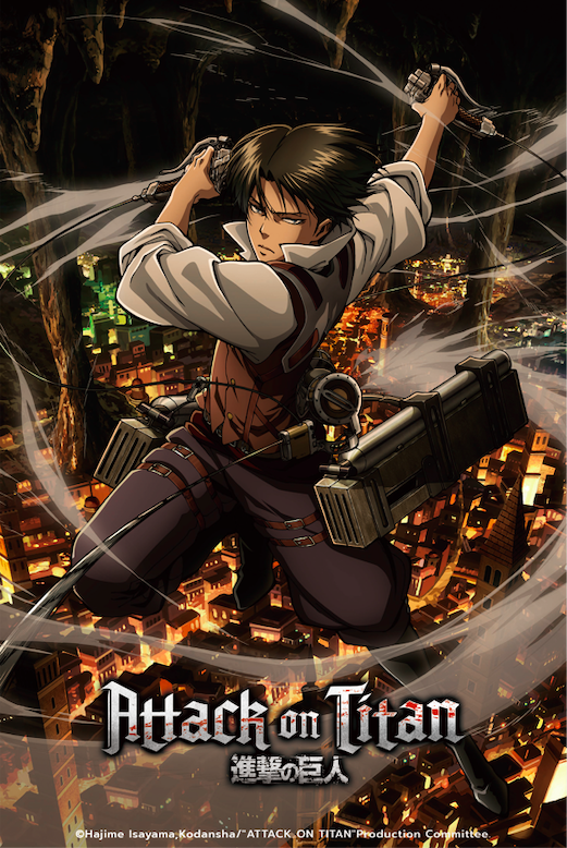 Attack on Titan (Shingeki no Kyojin) Temporada Final, Parte 2' estrenará  doblaje latino en Funimation para México y América Latina