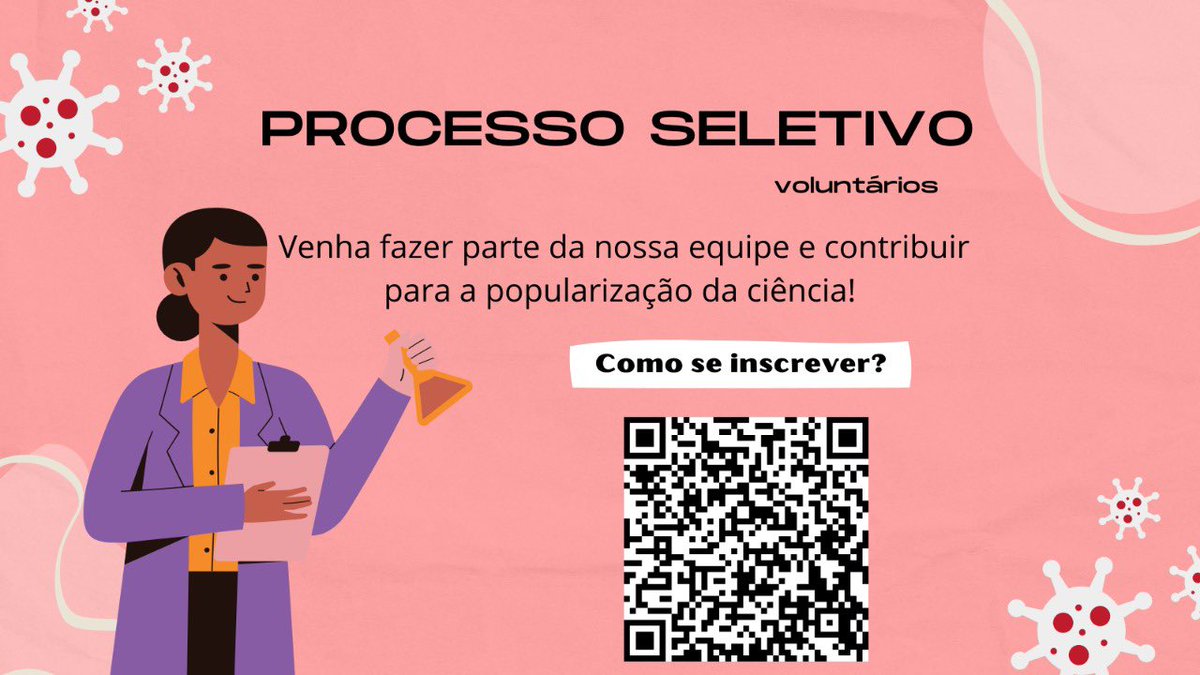 Venha fazer parte da nossa equipe!