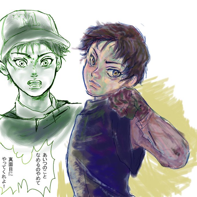 おおきく振りかぶってのtwitterイラスト検索結果 古い順