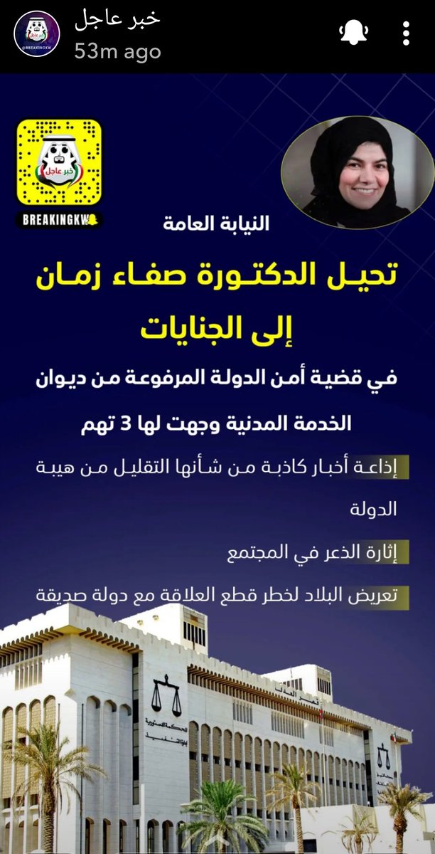 ريتز هوتل(أحداث)بوناصر (@the_ritz_hotel) on Twitter photo 