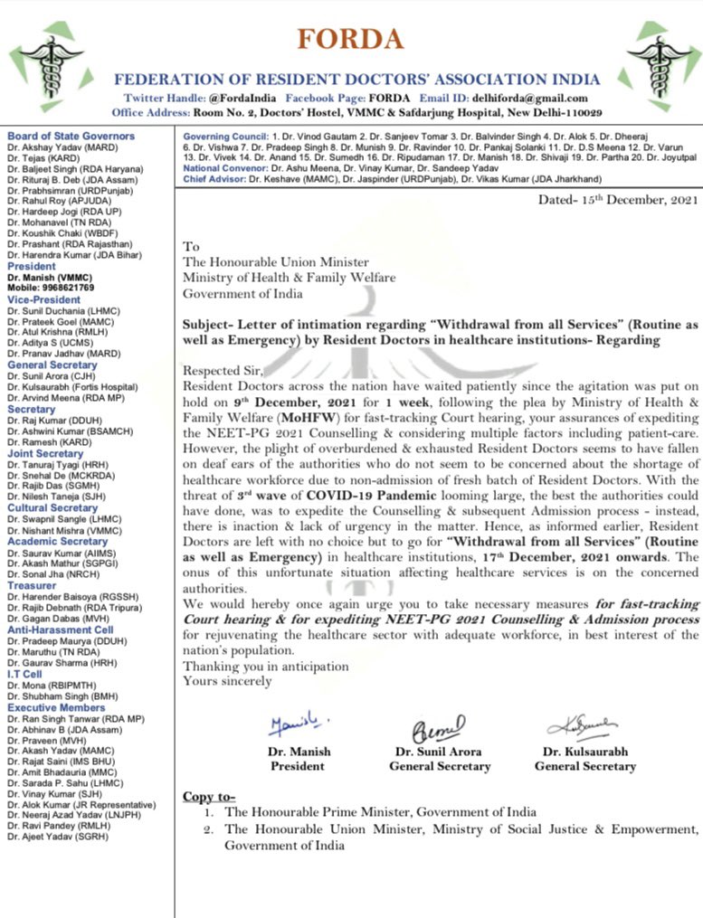 dentodontics's tweet photo. A LETTER TO @mansukhmandviya from  FORDA TO WITHDRAWAL FROM ALL SERVICES FROM 17/12/2021 INCLUDING EMERGENCY 🆘🚨
TO #ExpediteNeetPGCounselling2021 
To FAST TRACK COURT PROCEDURES
@ANI @MirrorNow @IndiaAheadNews @MoHFW_INDIA @FordaIndia @FAIMA_INDIA_ @IMAIndiaOrg @yuvahallabol https://t.co/QIo01nvXgA