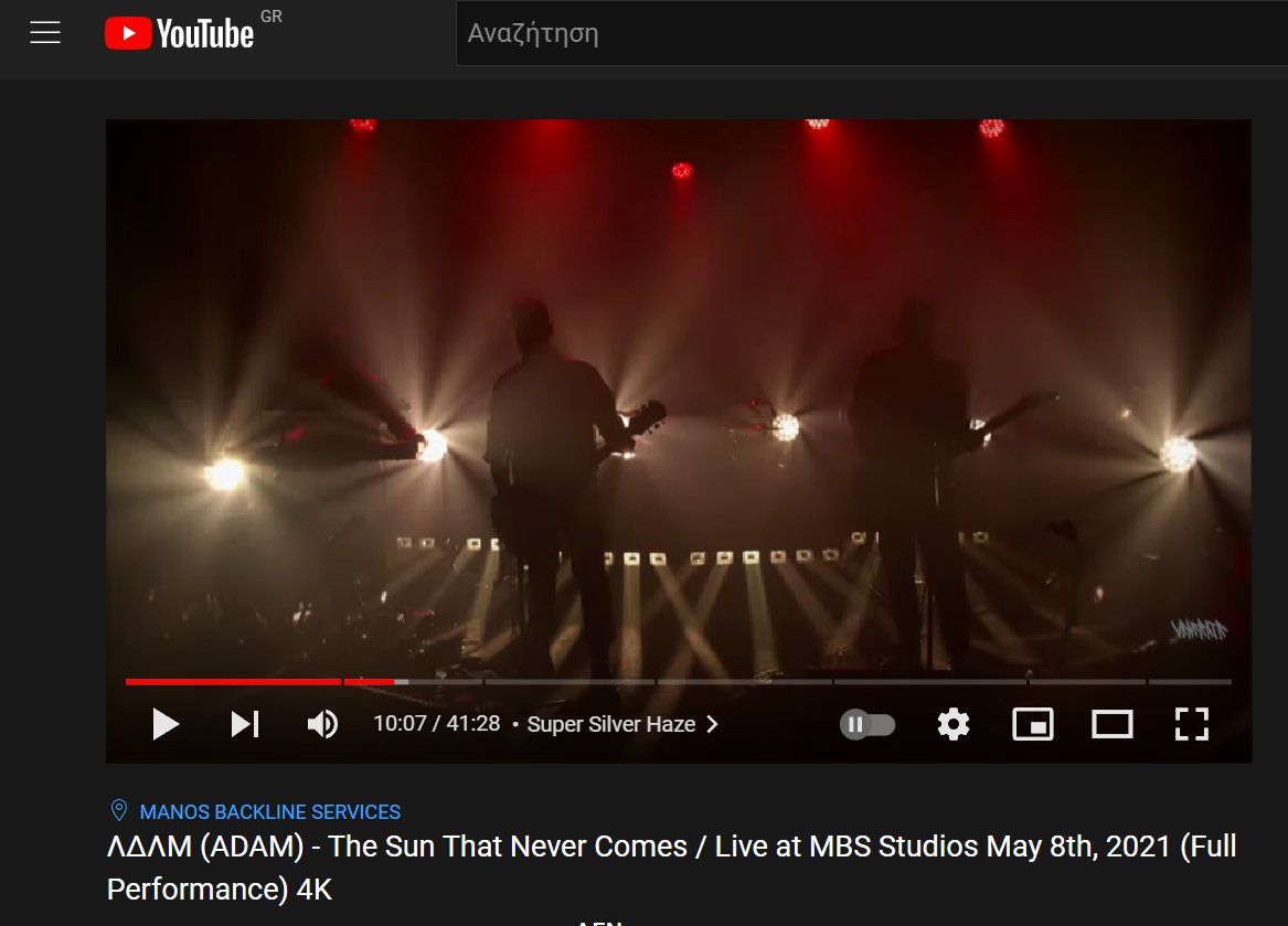 Τελευταία μέτρα μέχρι το show της Παρασκευής, όπου οι <a href="/calycesband/">Calyces</a> και @ΛΔΛΜ / ADAM θα παρουσιάσουν στο Temple Athens τα ντεμπούτα albums τους.

Μια καλή πρόγευση στο παρακάτω video από τη live performance του "SUN" &gt;&gt; youtube.com/watch?v=lsti0a…

facebook.com/events/4712095…