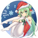 2021/12/16