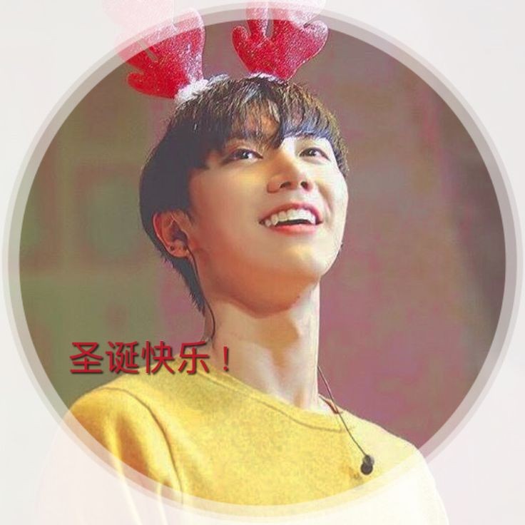 ____j43's tweet image. #NoweZdjecieProfilowe