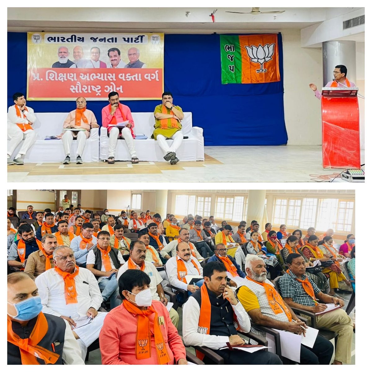 pradippkhimani's tweet photo. આજ રોજ રાજકોટ મુકામે ગુજરાત પ્રદેશ ભાજપના સંગઠન મહામંત્રી શ્રી રત્નાકરજી તથા ભાર્ગવભાઈ ભટ્ટની ઉપસ્થિતિમાં સૌરાષ્ટ્ર ઝોનની બેઠકમાં ઉપસ્થિત રહી માર્ગદર્શન આપ્યું ..... પ્રદીપ ખીમાણી સૌરાષ્ટ્ર ઝોન ઇન્ચાર્જ
@CRPaatil 
@ratnakar273 
@bhargavbhattbjp 
@VinodChavdaBJP https://t.co/NC0GdSty8v