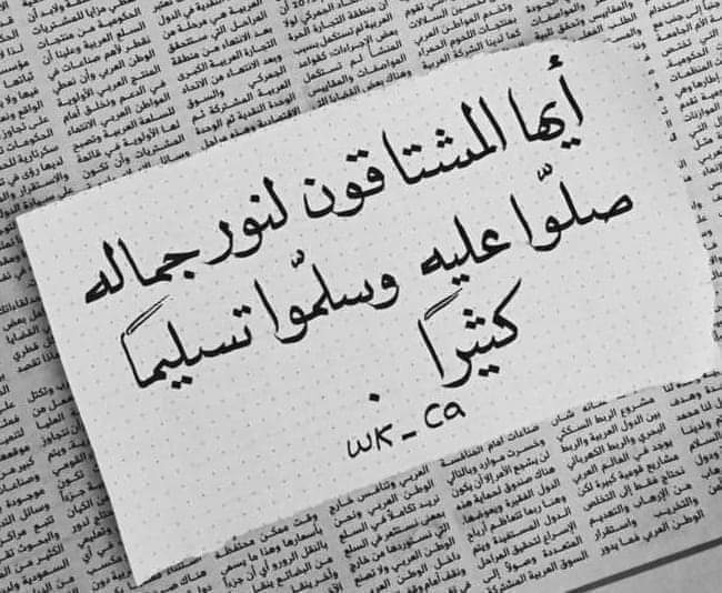 #نناشد_الصدر_معتصمي_بوابه_5
<a href="/Mu_AlSadr3/">مقتدى السيد محمد الصدر</a> 
<a href="/salih_m_iraqi/">وزير القائد - صالح محمد العراقي</a> 
<a href="/Ahmadalsadr/">أحمد الصدر</a> 
<a href="/albnyanalmarsus/">البنيان المرصوص المركزي</a> 
<a href="/Ali_alsadr1993/">علي الصدر</a>
@hasan_alathary