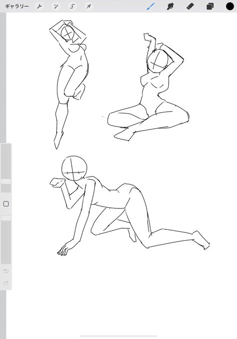 きのうのぶんと
きょうのぶん 