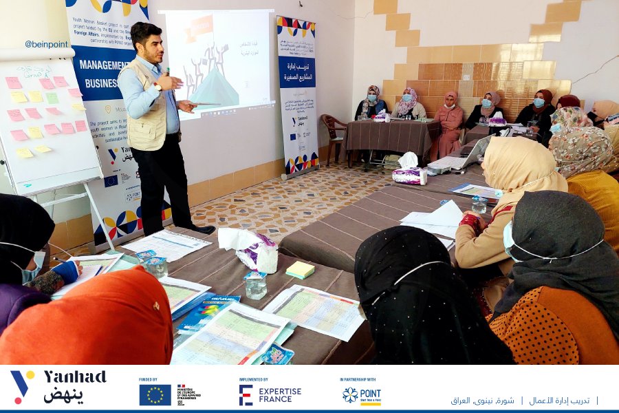 beinpoint's tweet photo. مع قرب انتهاء مشروع زيادة وصول النساء إلى الأنشطة المدرّة للدخل والاستفادة من خيارات سبل العيش المرنة والمستدامة، نفّذت فرقنا تدريب إدارة الأعمال في منطقة المشروع في ناحية الشورة، نينوى، العراق.

https://t.co/j7hjwzHWew
#ينهض #Yanhad
@EF_Iraq @EUinIraq @FranceBagdad @beinpoint https://t.co/vZHUSsoIrU