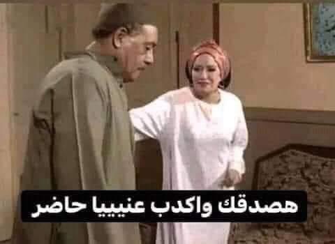 - سنة التخرج سهله واستمتعوا بالايام دي مش هتتعوض
=