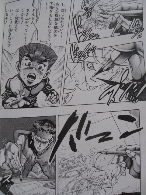 @zurikishi ずり騎士さん露伴先生…( ˇωˇ ) 