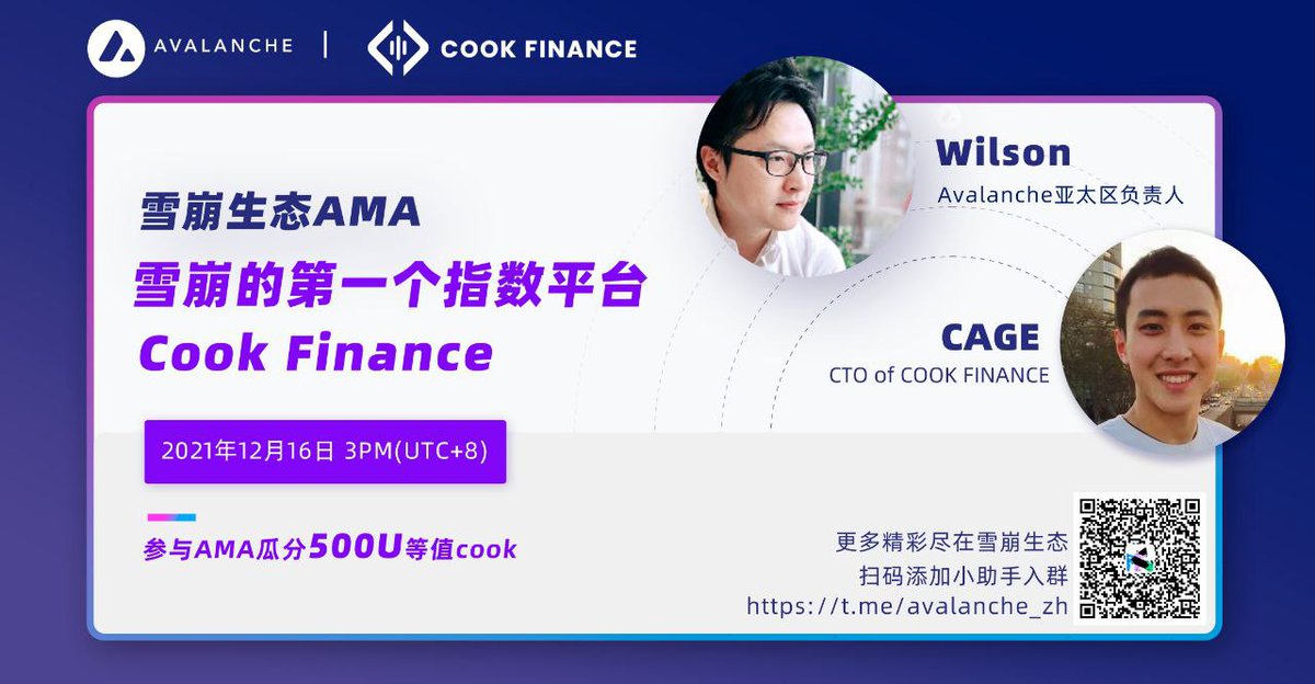 李宗諺 tweet media