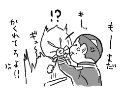 @hirororoto24 こちらこそ～!!
今後の展開考えるともうほんとに隠してほしくて…😂思い出し笑いをお届けできて良かったです!
またお願いします～! 