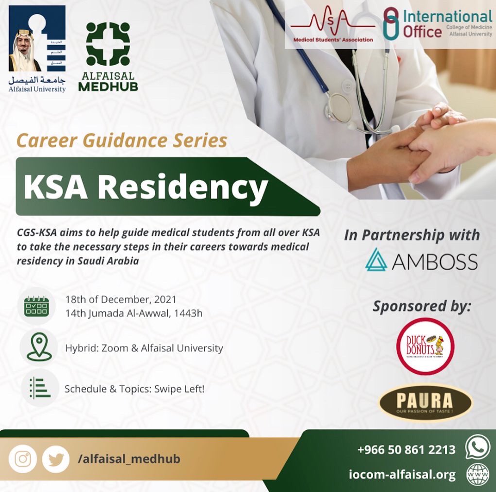 alfaisal_medhub's tweet photo. Alfaisal MedHub is excited to bring to you another Career Guidance Series in partnership with @ambossmed: CGS-KSA Residency

🗓18th December 2021
📍Hybrid:Alfaisal University &amp; Zoom

Register through the following link
https://t.co/UE1BKyaHGl

#residencyprogram #CGS #KSA 
#SCFHS https://t.co/2rOWBNGoUV