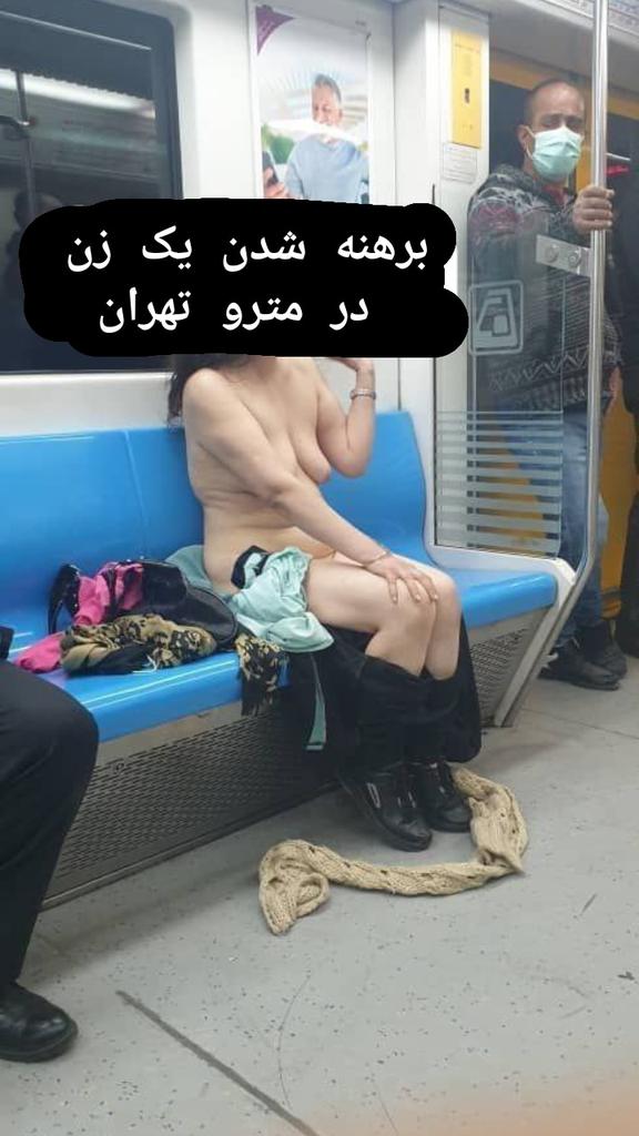 ایرانی سکسی ka en