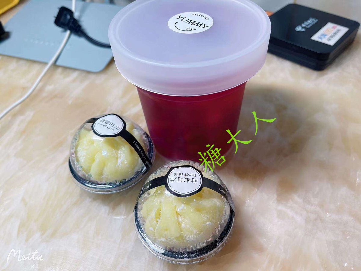 新零食，重口。
#原味 #原味丝袜 #原味白丝 #原味黑丝 #原味内裤 #原味内衣 #原味内衣裤 #原味胖次 #裸足 #辱骂 #原味棉袜 #原味短袜 #原味船袜 #原味卖家  #原味白袜 #原味高跟鞋 #原味靴子 #原味运动鞋 #原味衣物 #圣水 #黄金圣水