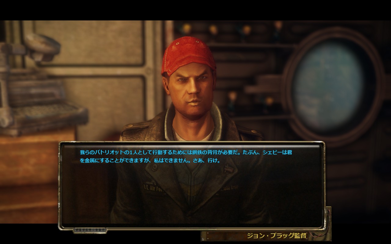 Kanashiro ベガスのクエストmod Lost Lands の翻訳ファイルをup ニューカリフォルニアは恥ずかしながら未だにスピーチ失敗時の会話がこんなだし 翻訳見直しとかもしたいけれど 一旦は次なる場所へ行こう ロスリックと 連邦に T Co