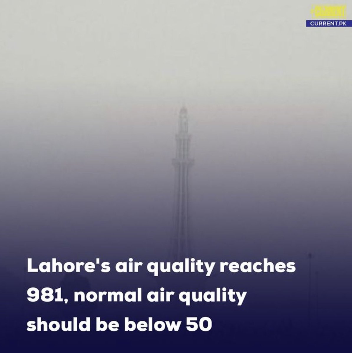 "JDAY LAHORE NI WEKHEA O JAMIA NAI" bhai dekhein kese???