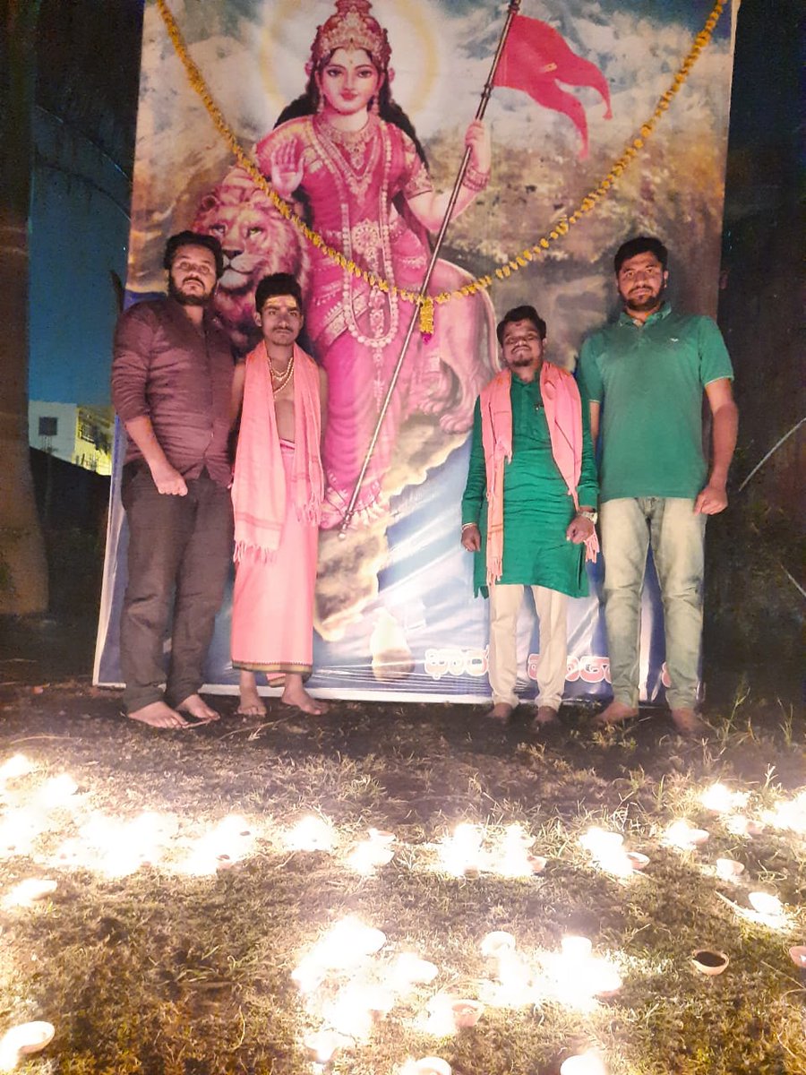 JyotibaSv's tweet photo. ಜೈ ಶ್ರೀ ರಾಮ 
ಶ್ರೀ ಹನೂಮ ಮಾಲಾ ಪ್ರಯುಕ್ತ ನಡೆದ ಕಾರ್ಯಕ್ರಮದಲ್ಲಿ. 
@BhandariMadhur @laxmihindoddy @EBijjur @ https://t.co/DCwi1IkB2h