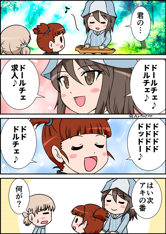 今年は選択肢がほとんど無いレベルでしか描いていないので気分一新のために最近は部屋を片づけている
もし成功したら来年は一味違うかもしれないし、単に部屋がきれいになるだけかもしれない
#2021年自分が選ぶ今年の4枚
