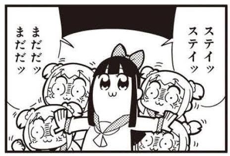 新キャラのカイちゃんに盛ろうとするワイの心↓ 