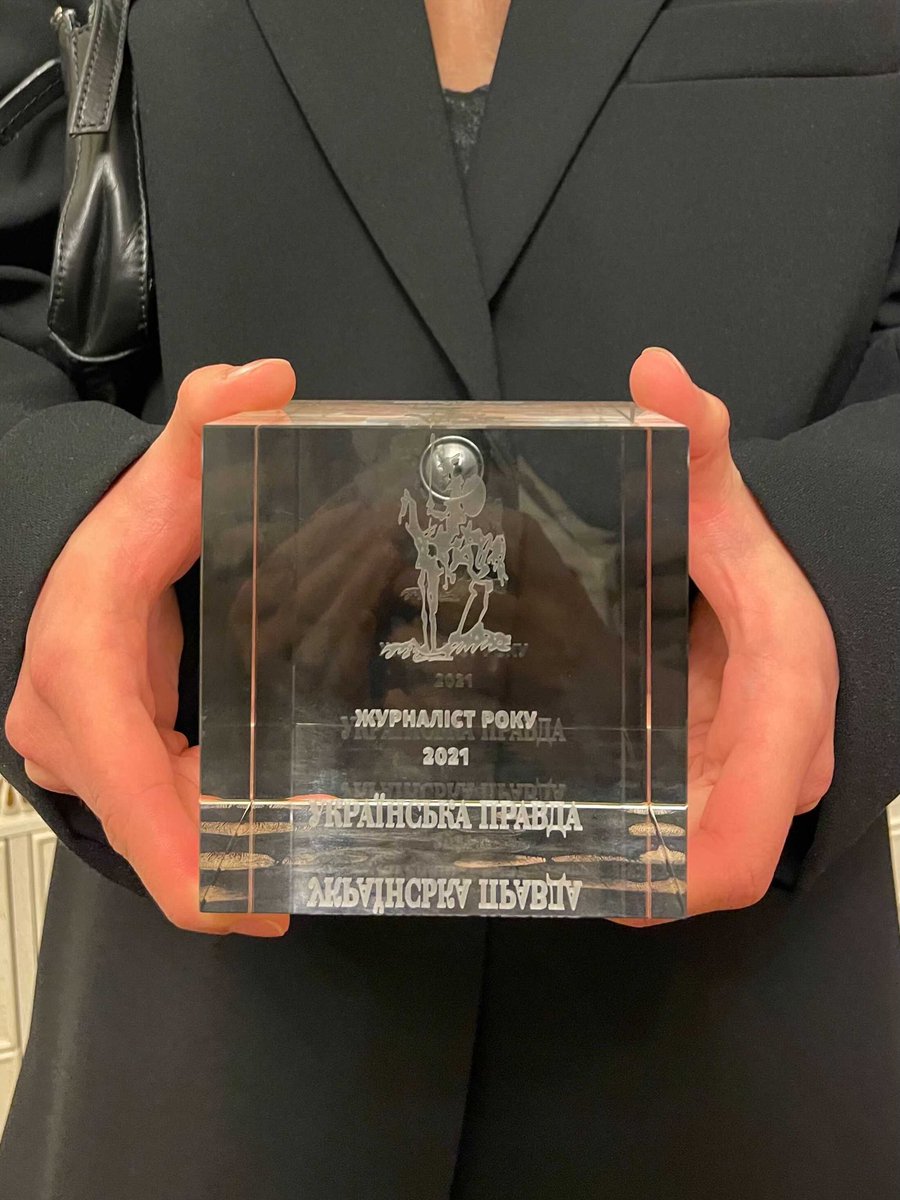 IAPonomarenko's tweet photo. So, what do we have here.
@KyivIndependent team has been awarded the Journalist of the Year 2021 title.
The media community has noted our loyalty to the core values of true journalism.
We refused to obey and serve the Kyiv Post’s publisher’s selfish interests. https://t.co/qpWUHvIGsB