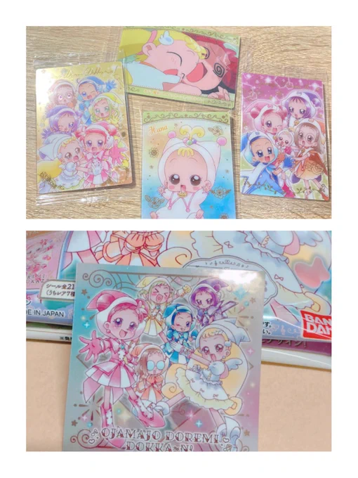 kiss… 