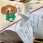 ツイートに含まれる画像