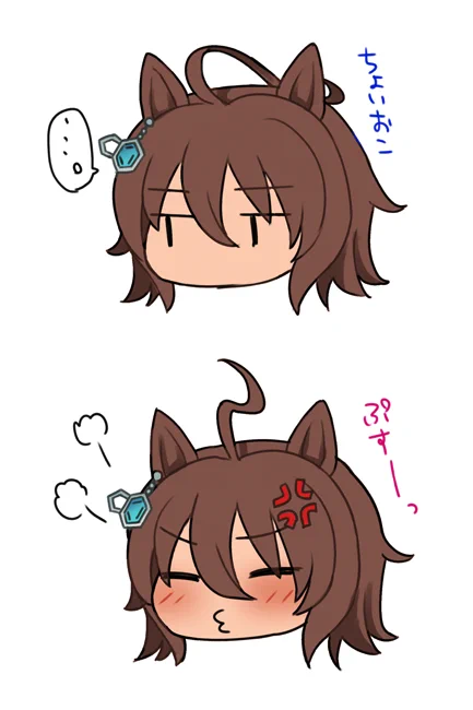ぷっぷくタキオン 