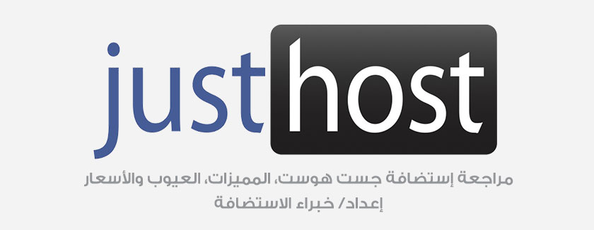 ExpertsHostAr's tweet image. - تستضيف في مراكز البيانات الخاصة بها أكثر من مليون موقع.
- تقدم استضافة ( ووردبريس - VPS - سيرفر خاص )
أعرف المزيد عن أهم المزايا والعيوب والاسعارإشارة بسبابة اليد للأسفل

bit.ly/3m7HIOh

#خبراء_الاستضافة