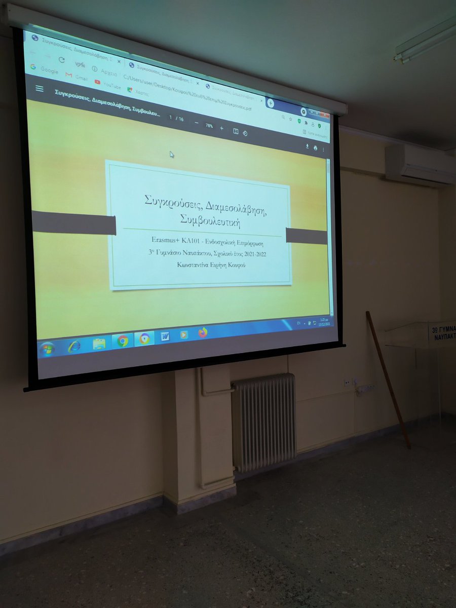 LetsIsa2020's tweet photo. On 13.12.21 our first LISA in-school teachers training with topics from the seminar "A Satisfying School Experience: Strategies and Skills for Teachers". Swot Analysis, Burnout, Mindfulness, Student Mediation. #Erasmusplus3gymnasioNafpaktou #Europeans #IKY_Erasmusplus ✅✅ https://t.co/E0KAqMX6e4