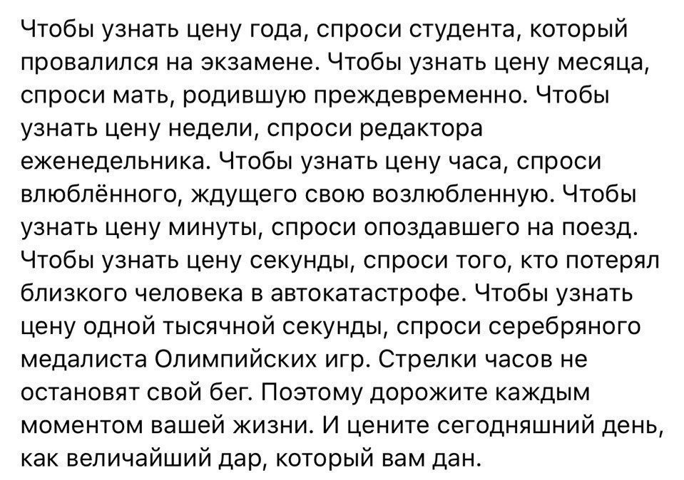 KniznyjZ's tweet photo. Бернар Вербер «Империя ангелов»
#БернарВербер
#ИмперияАнгелов
#книги https://t.co/FeHucfkA6p