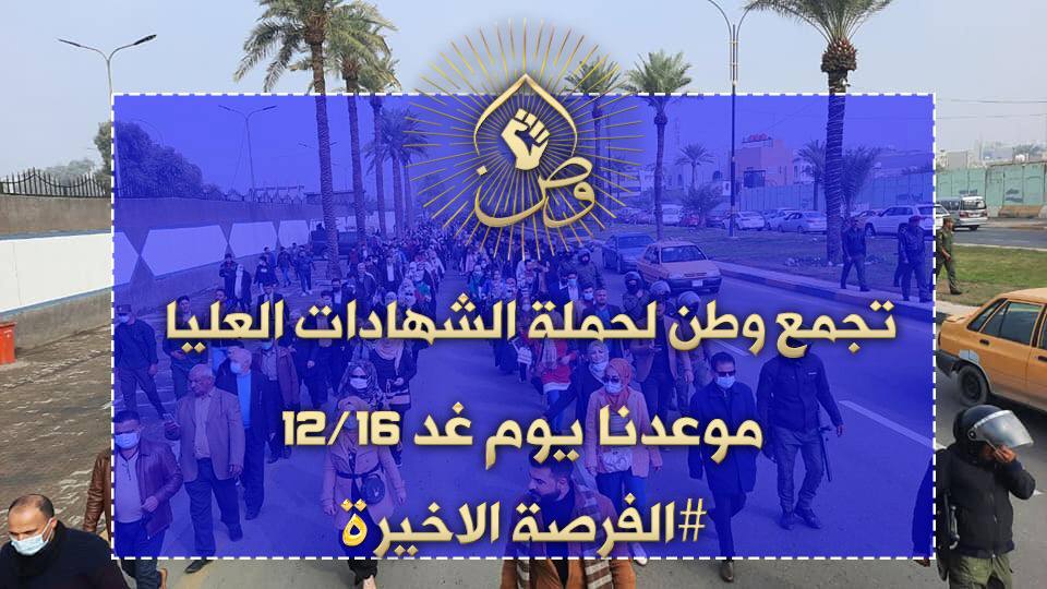 <a href="/Taif19930/">dsgghh</a>